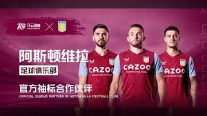 结合哈登的
